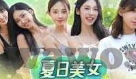 糖心app下载汅api短视频-糖心APP下载与汅API短视频，积极探索内容共享的新形态