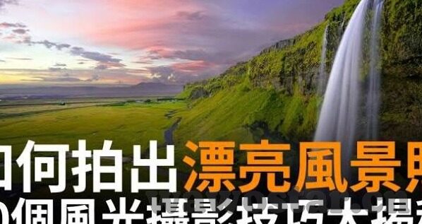 中文字幕麻豆传媒-当代数字媒体中的中文字幕应用与文化传播，麻豆传媒的个案分析